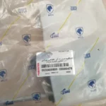 دستگیره در بازکن بیرونی چپ خودرو ایساکو کد 06304008 مناسب برای سمند - Image 3
