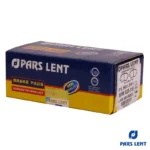 لنت ترمز جلو لنت پارس مدل PL80139-1 مناسب برای ام وی ام 315 - Image 6
